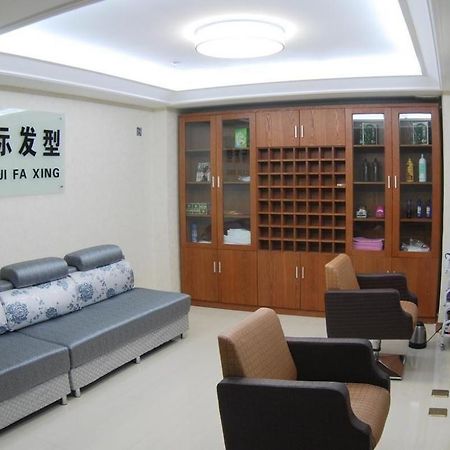 Gansu International Hotel Ланжоу Екстериор снимка