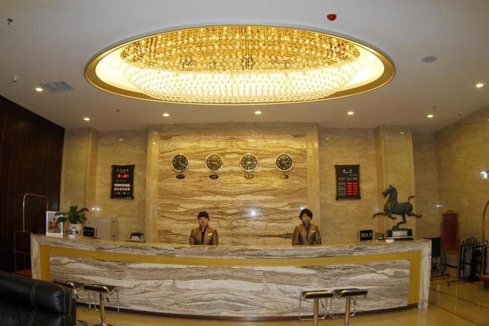 Gansu International Hotel Ланжоу Екстериор снимка