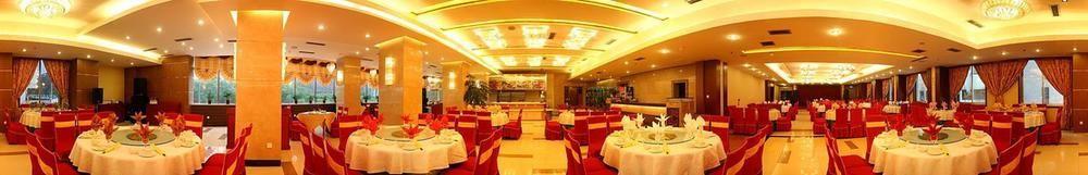 Gansu International Hotel Ланжоу Екстериор снимка
