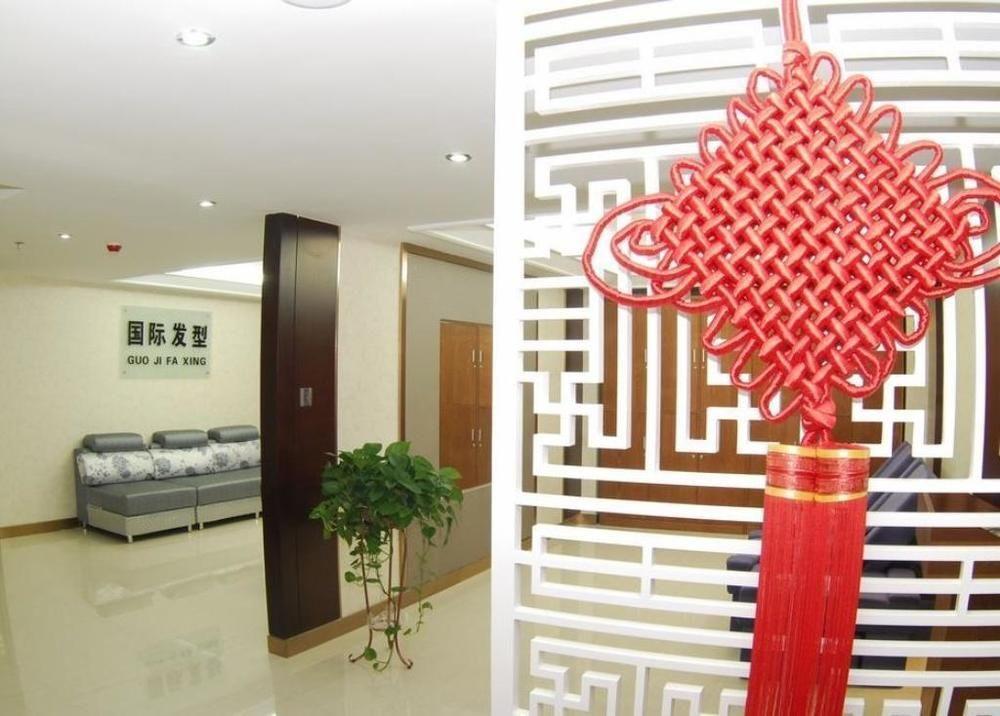 Gansu International Hotel Ланжоу Екстериор снимка