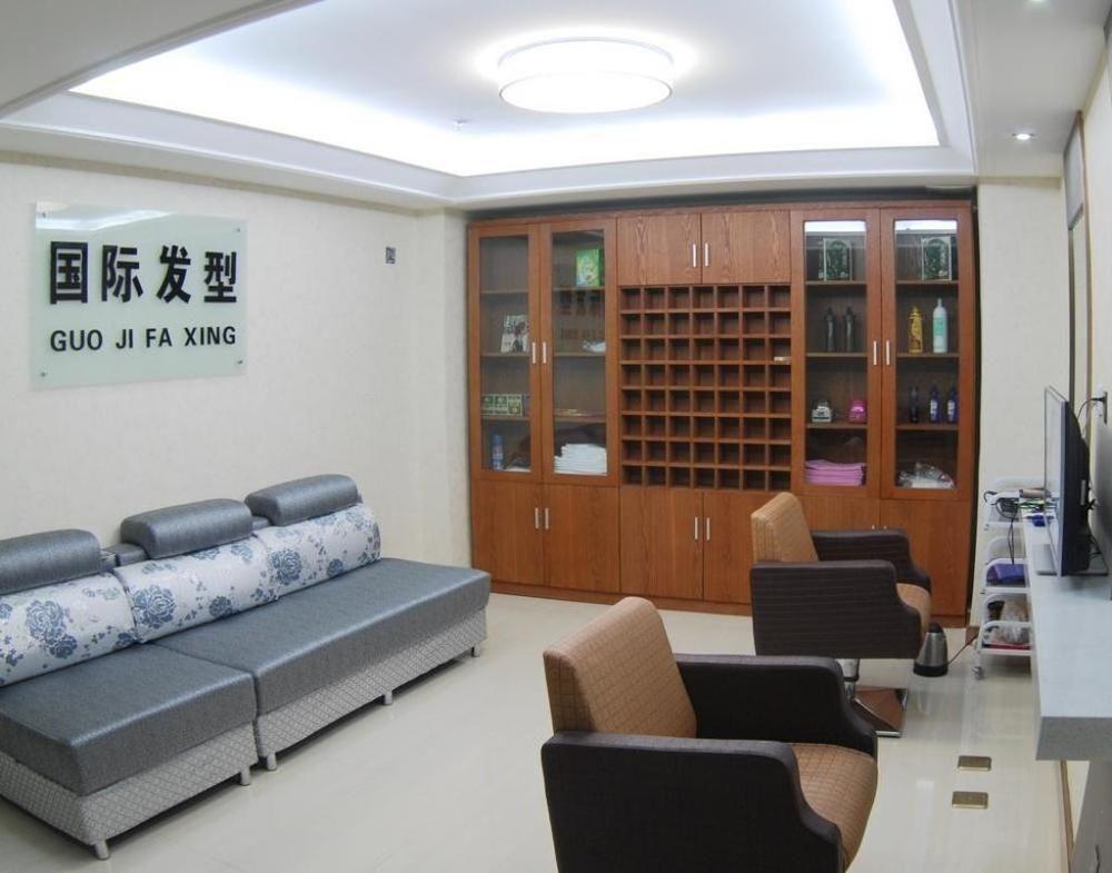 Gansu International Hotel Ланжоу Екстериор снимка