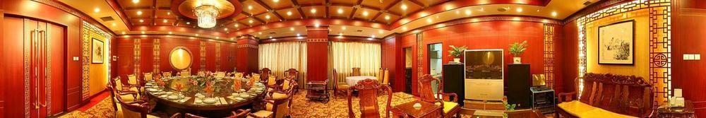 Gansu International Hotel Ланжоу Екстериор снимка